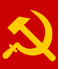 Коммунистическое движение мира